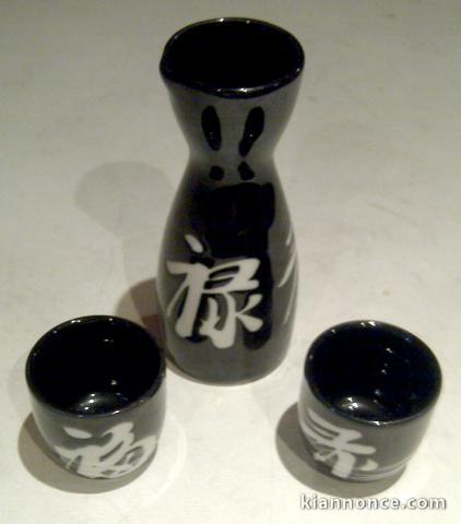 Un service à saké pour 4 personnes