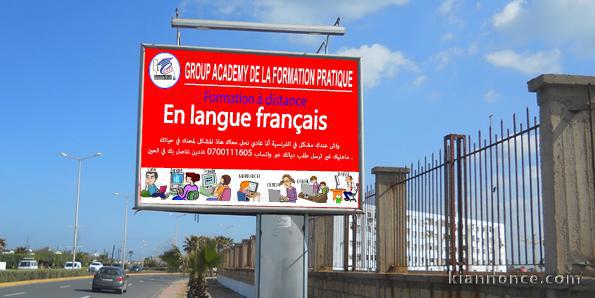 Cours de communication français Kenitra Maroc à distance 