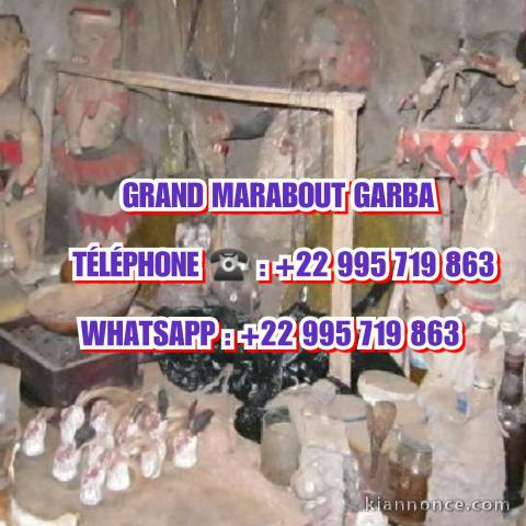 Le Marabout Gaba est un grand prêtre marabout vaudou africain de 
