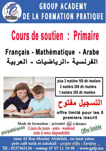 Cours de soutien primaire (français, arabe, mathématique) 
