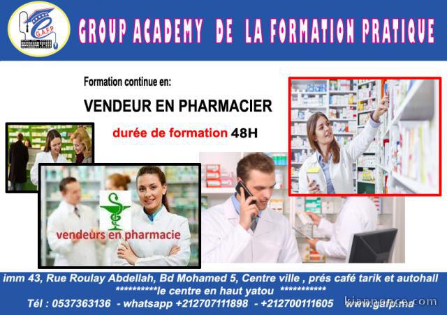Formation Aide pharmacien بـائـع صـيـدلـي