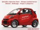 Embrayage Smart Fortwo, Forfour, Roadster, Brabus 