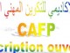 Institut CAFP casa : Formation en Cuisine et Agent de Restauratio