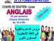 Centre  de  langue  ANGLAISE  ( anglais)  Kenitra