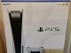 Sony PS5 Blu-Ray Edition Console - Blanc 