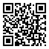 qrcode annonces