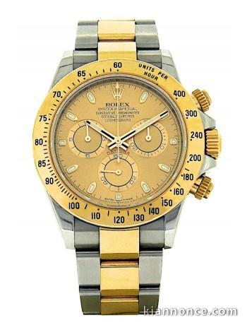 ROLEX Daytona 116523   