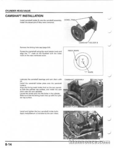 Quad Honda Fourtrax 500FA - 2001-2003