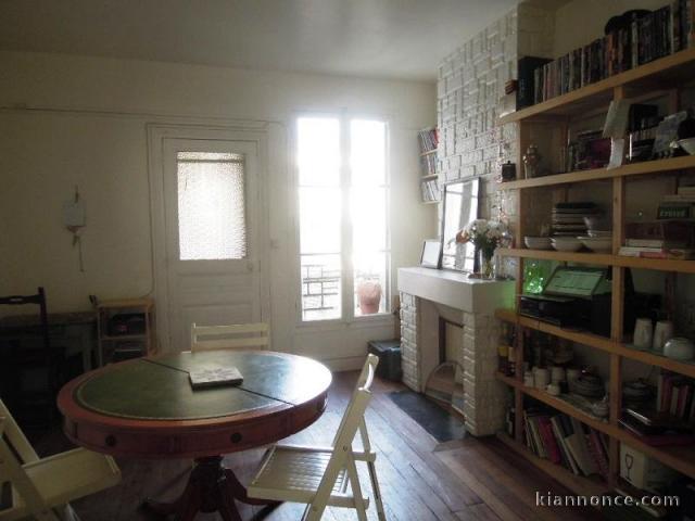 Appartement 2 pièces 35 m²