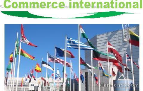 CAFP : Commerce International Casablanca Maroc