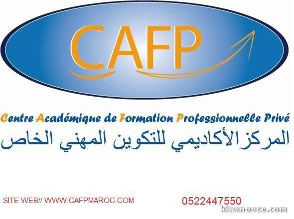 Licence professionnelle Marketing : CAFP casa Maroc