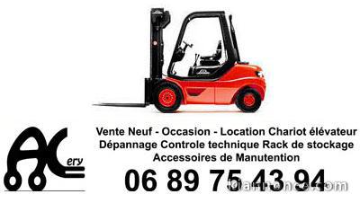 LOCATION CHARIOT ELEVATEUR 3T