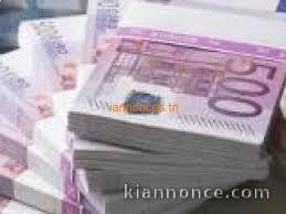 CRÉDIT RAPIDE ET HONNÊTE SANS FRAIS A L\