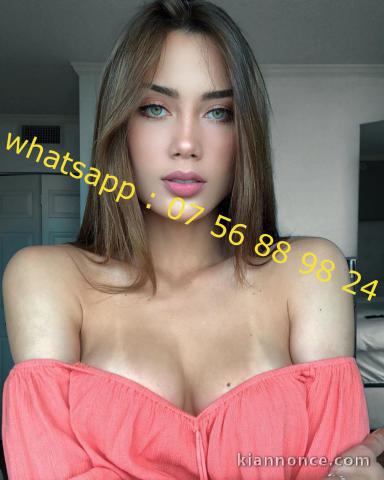 Disponible pour planQ 0756889824