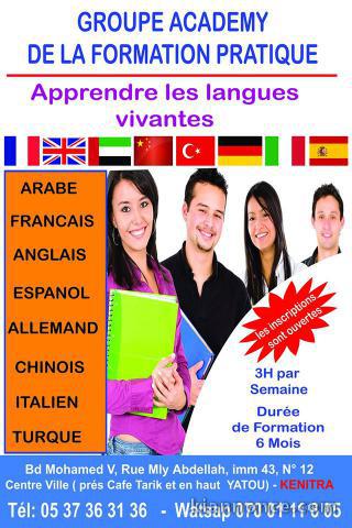 formation en communication français