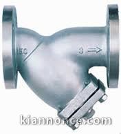 Y-STRAINERS SUPPLIERS IN KOLKATA