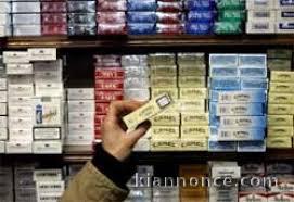 vends cartouche de cigarette 