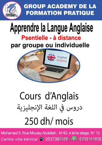 Langue et Communication Anglaise 