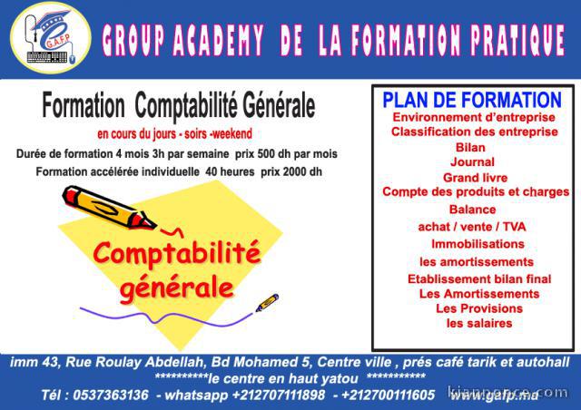 formation Comptabilité générale. kenitra