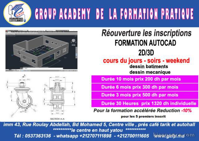 Formation autocad 2d et 3d 