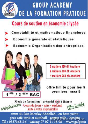 cours de soutien lycée (comptabilité ,économie, organisation) 