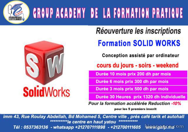 Formation SolidWorks 100% pratique