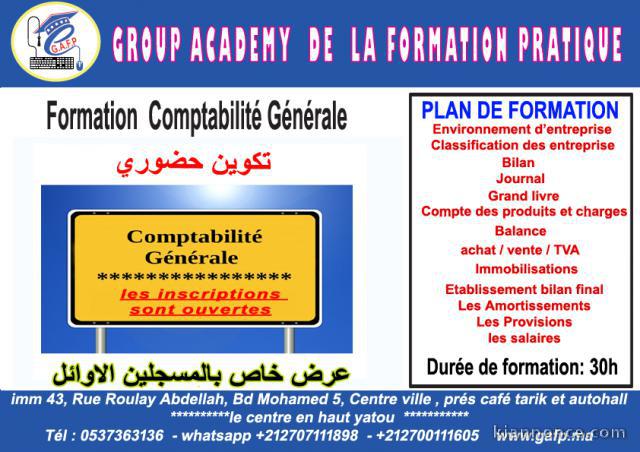 Formation en Comptabilité général: