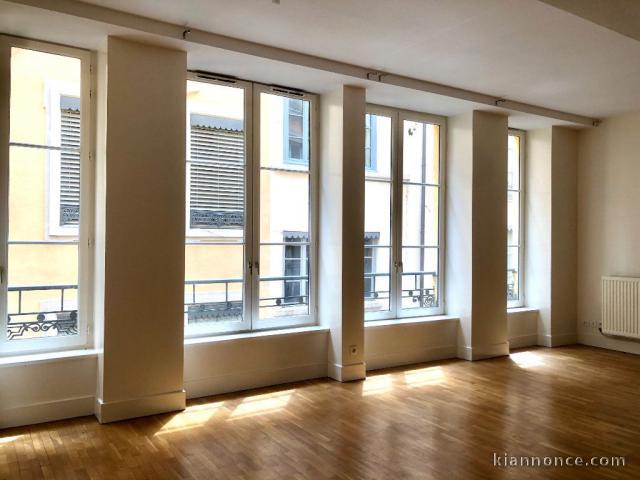 Appartement 2 pièces 72 m² 850 €/mois Lyon 1er (69001)