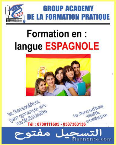 LANGUE ET COMMUNICATION   ESPAGNOLE                              