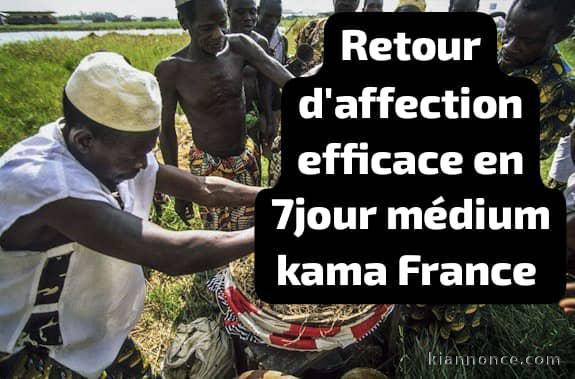 RETOUR AFFECTIF RAPIDE MEDIUM KAMA TEL:+229 96 36 90 59