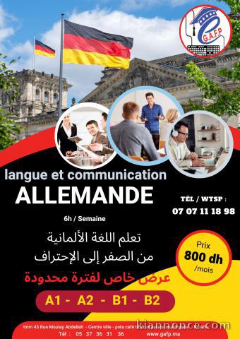 Langue et Communication Allemande Kenitra 