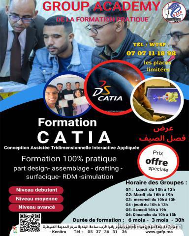 Formation CATIA à Kenitra 