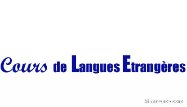 Cours de langues étrangères par webcam.