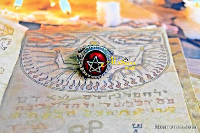 BAGUE  SCEAU DE SALOMON – Protection & Chance