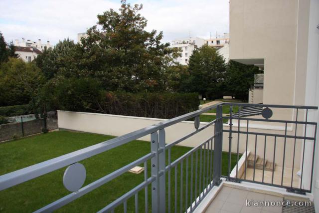 ✅Studio meublé - 27 m² - 5 mn gare et centre ville