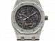 AUDEMARS PIGUET Royal Oak Squelette 15305 ST