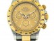 ROLEX Daytona 116523   