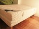 Ensemble matelas et sommier Dunlopillo  haut de gamme 