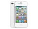 Apple iPhone 4S 32 Go Blanc Apple
