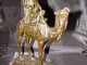 RARE BRONZE ORIENTALISTE PAR A.L BARYE