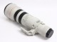 Objectif Canon EF 500mm f/4.5 L USM EOS SUPER forte 7 1 D 5 D II 