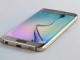 Samsung galaxy s6 edge dernier modele neuf ,