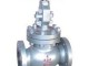 GLOBE VALVES SUPPLIERS IN KOLKATA