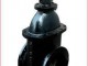 SLUICE VALVES SUPPLIERS IN KOLKATA