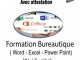 Formation pratique en infographie et bureautique à distance 