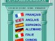 Les cours des langues et les communications Espagnol  à distance 