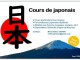 Cours du japonais par professeur diplômée