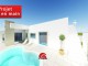 A VENDRE UN PROJET D UNE MAISON CLÉ EN MAIN A HOUMT SOUK DJERBA