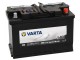 batteries VATRA batteries VATRA