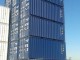Destockage Containers maritimes de 10 à 40 pieds
